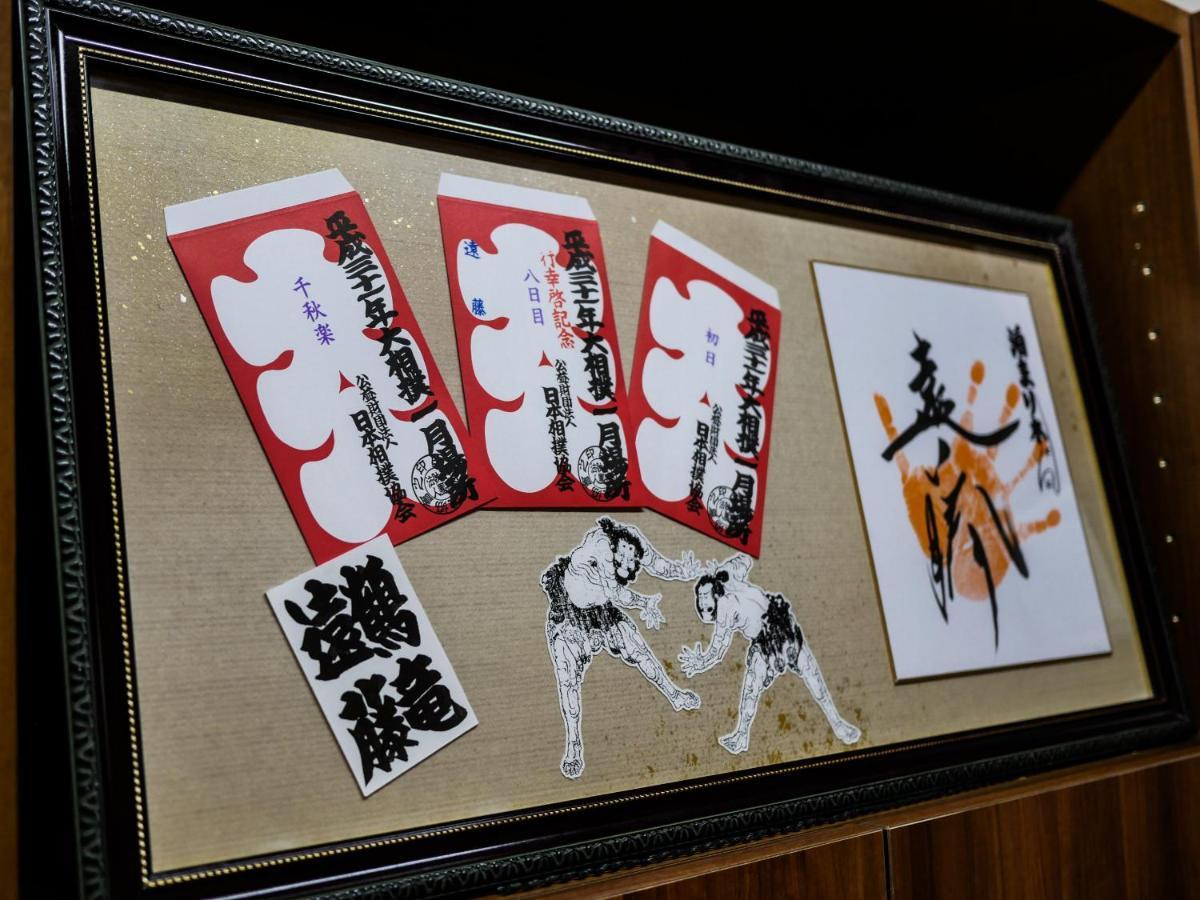 Higashiyama Tomarigi Kanazawa Exterior foto